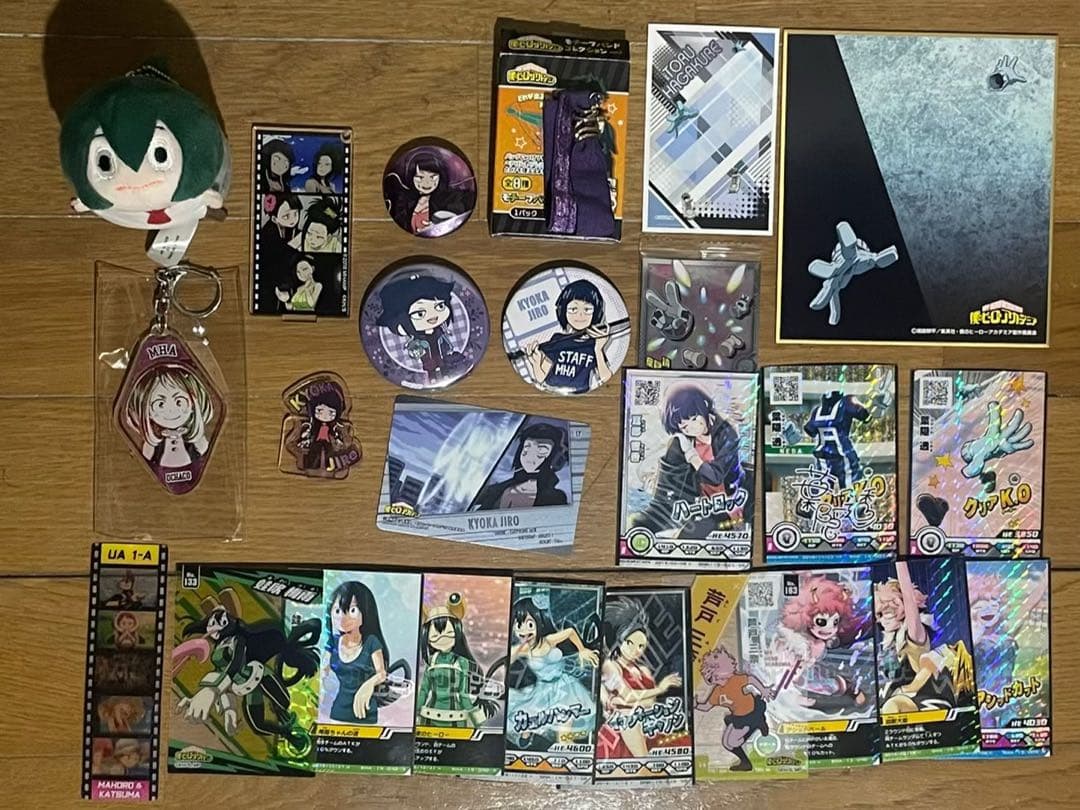 僕のヒーローアカデミア グッズセット