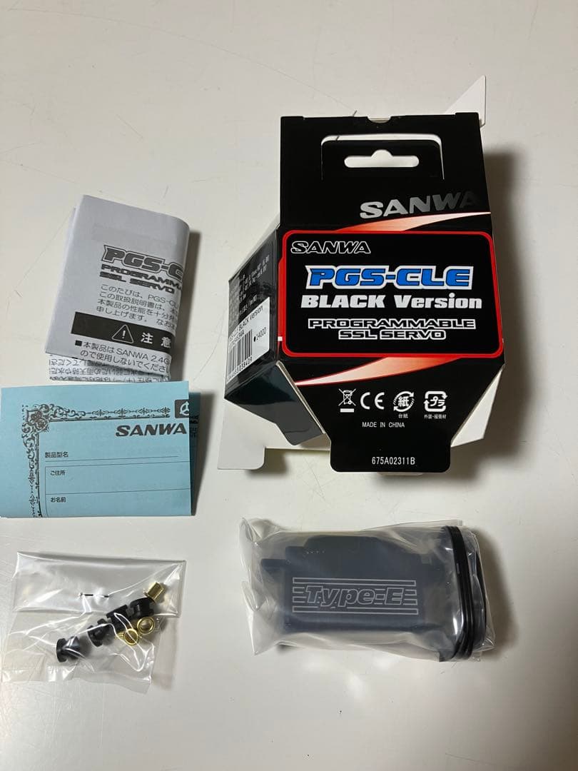 SANWA PGS-CLE BLACK Ver SSL対応ロープロサーボ【新品】