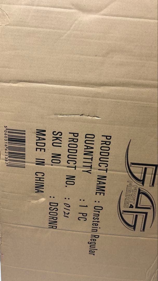 First 4 Figures オーンスタイン フィギュア ダークソウル