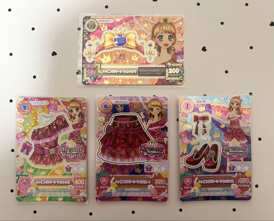 アイカツ　シャイニングエンジェリー、シャイニングドリーミー、シャイニングムーン