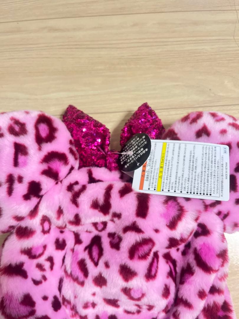 ヒョウ柄 ミニー ファンキャップ ピンク