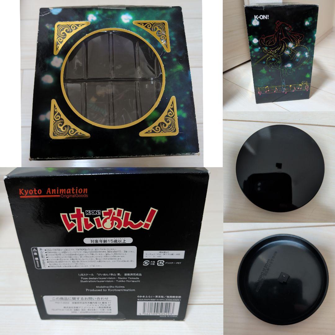 けいおん フィギュア 京アニ ショップ 限定 平沢唯 秋山澪 田井中律 琴吹紬