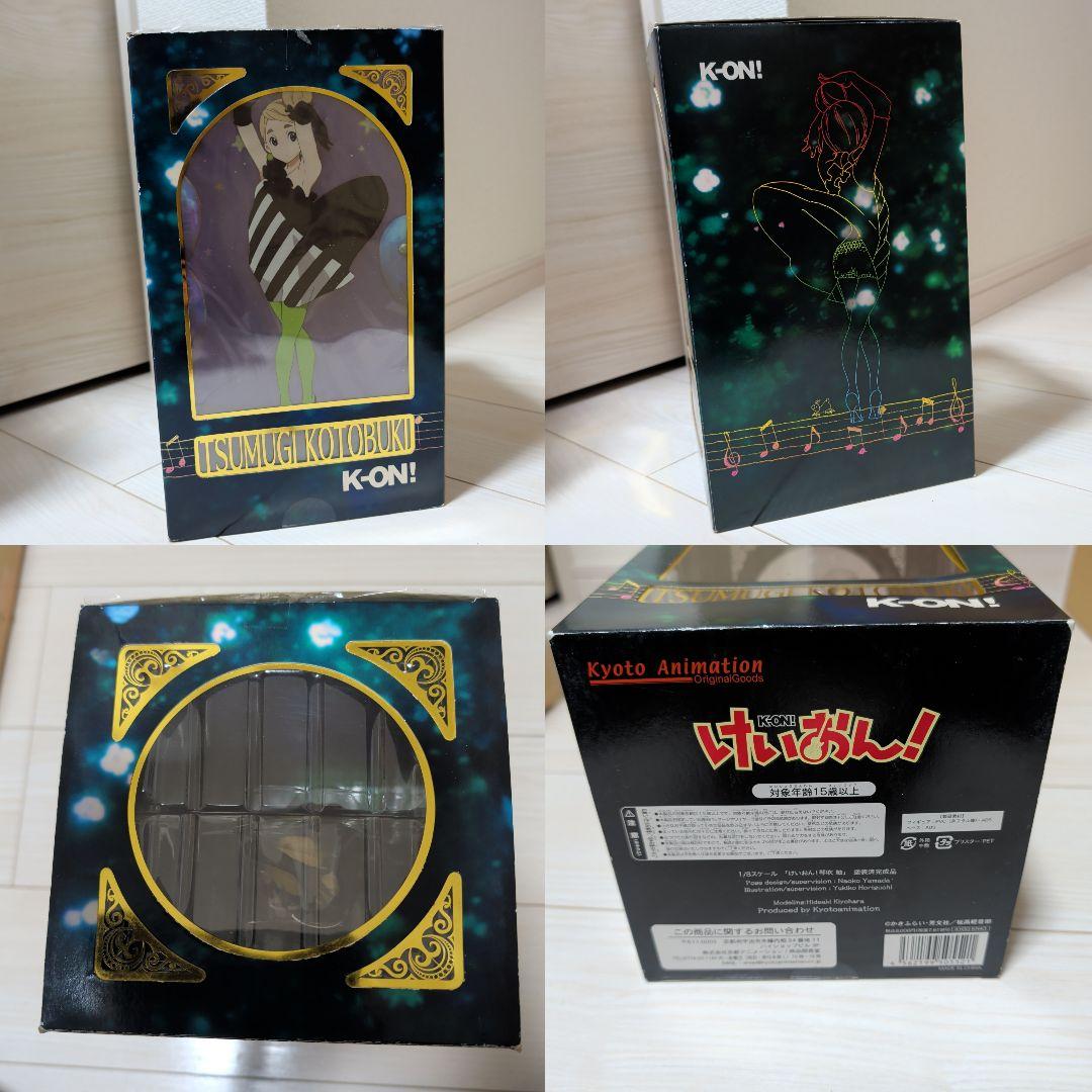 けいおん フィギュア 京アニ ショップ 限定 平沢唯 秋山澪 田井中律 琴吹紬