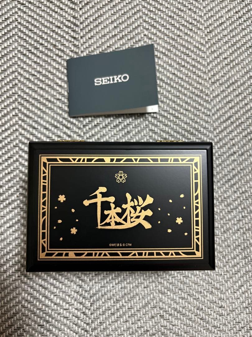 SEIKO 千本桜モデル 時計