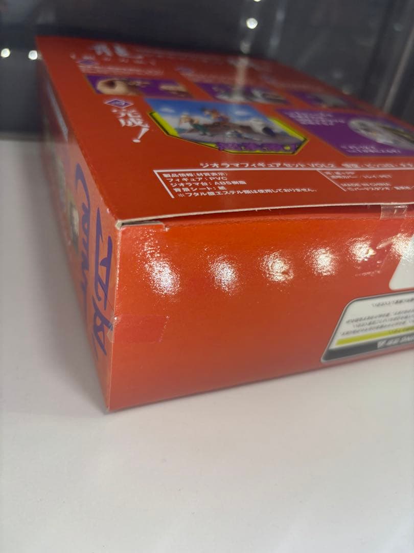 ドラゴンボール　ジオラマフィギュア　龍珠　vol.2