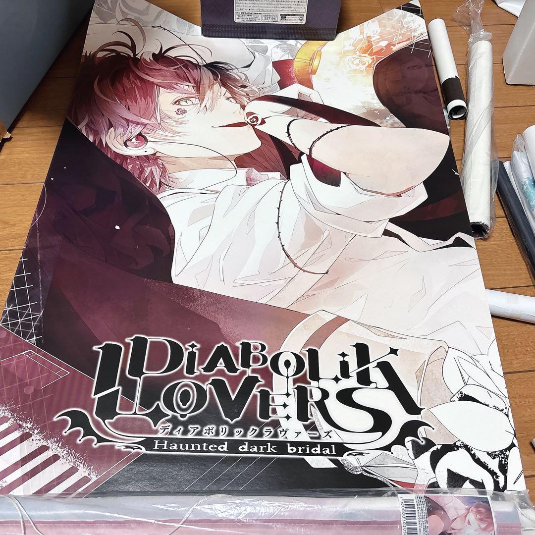 DIABOLIK LOVERS ディアラバ 販促ポスター 11枚