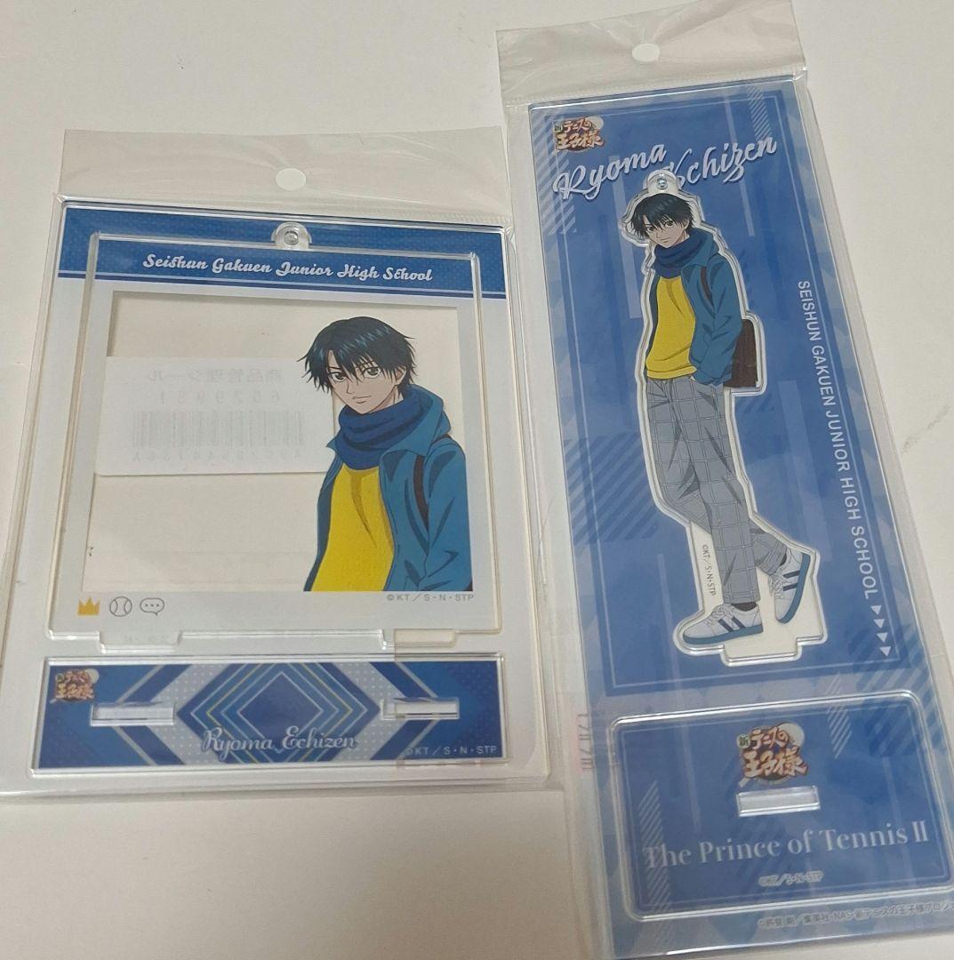 テニスの王子様 マルイ アクリルスタンド スナップショット 越前リョーマ セット