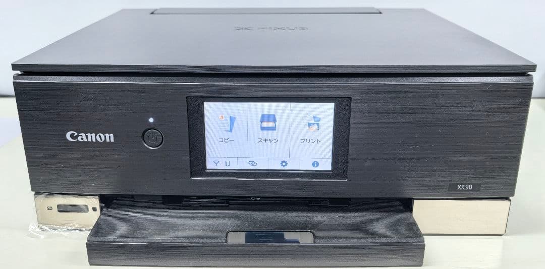 Canon PIXUS XK90 A4インクジェット複合機