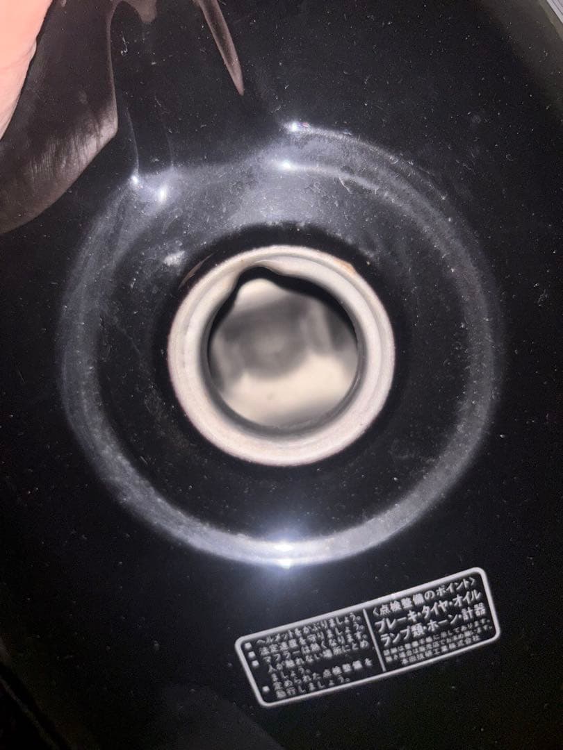 cbx400f 外装一式