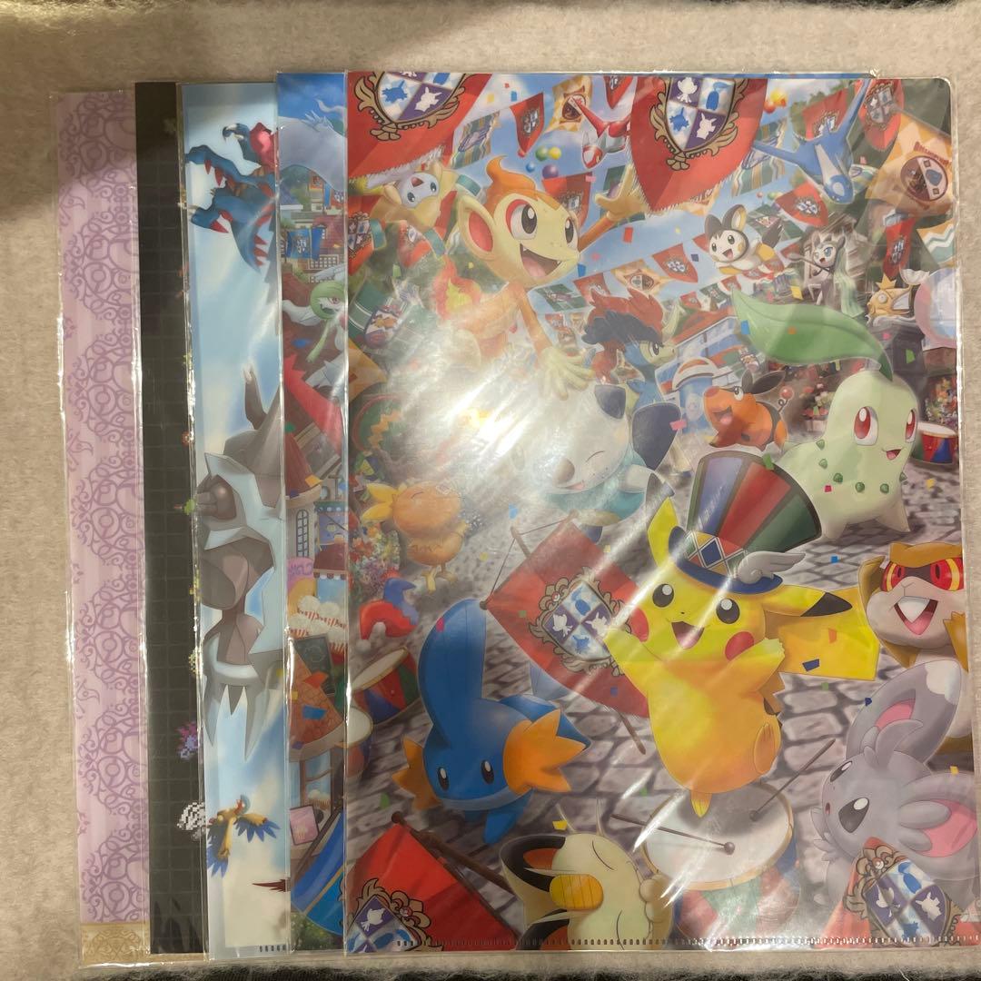 ポケモンセンター限定 クリアファイル 5枚セット