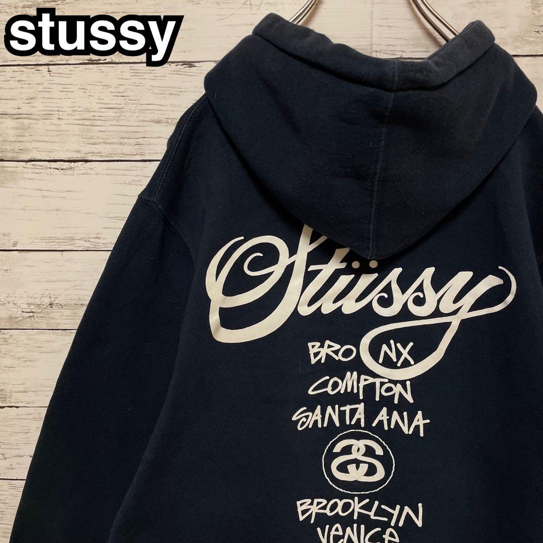 953【入手困難】ステューシー♤ビッグロゴ　希少　パーカー　ワールドツアー　人気