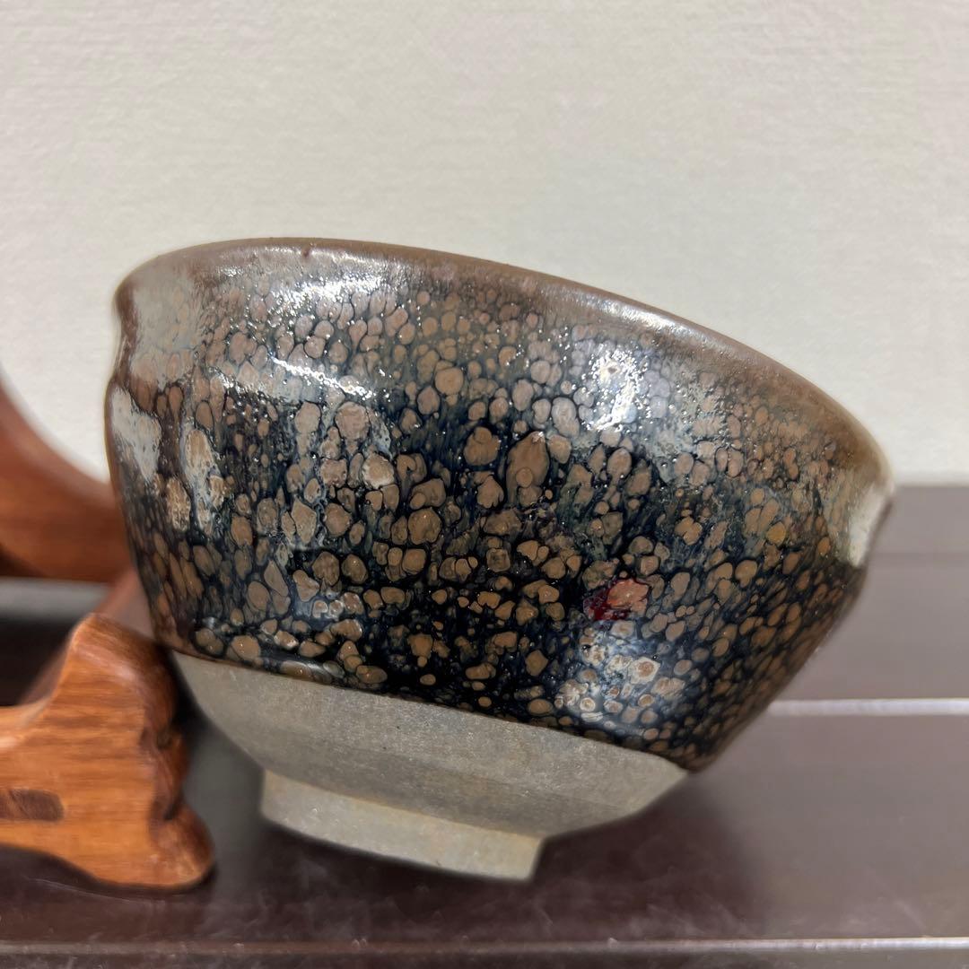 【稀少品】宋時代　天目茶碗 建盞 茶道具 BL2--6