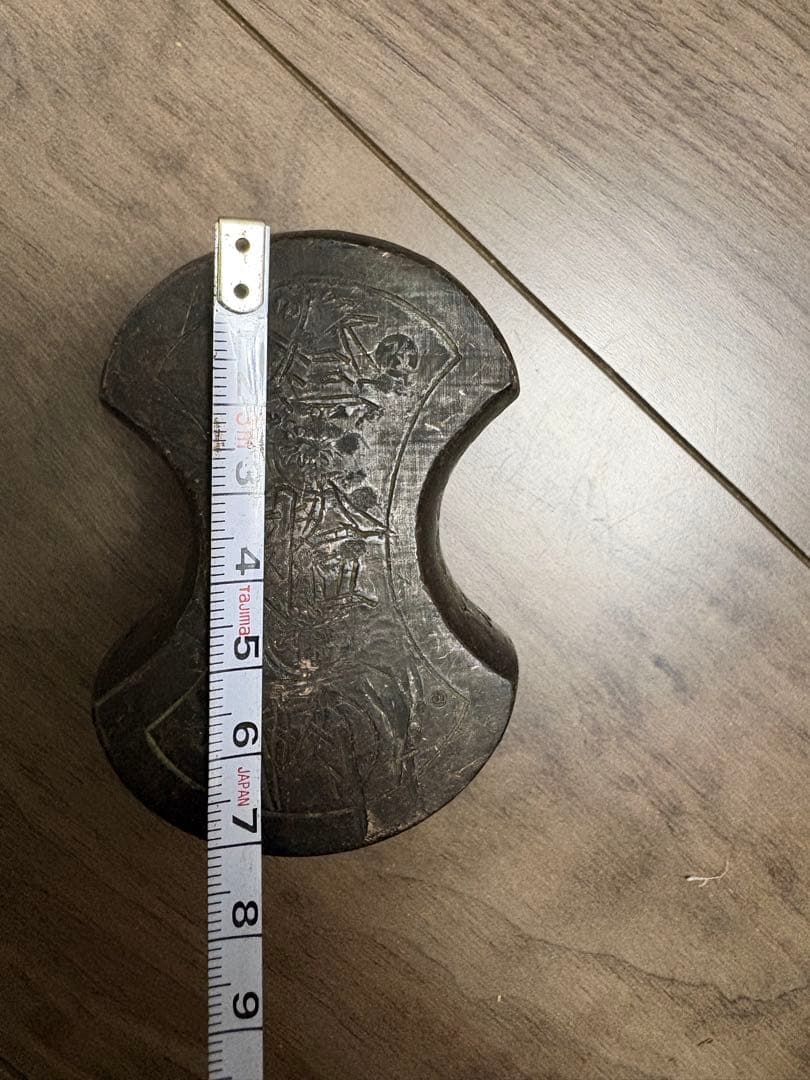 江戸期 両替分銅 参拾両 三十両 約1124g 両替商 古道具 花押し