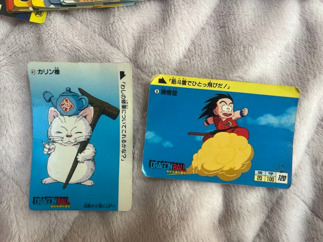 ドラゴンボールカードダス　バラ売り可能