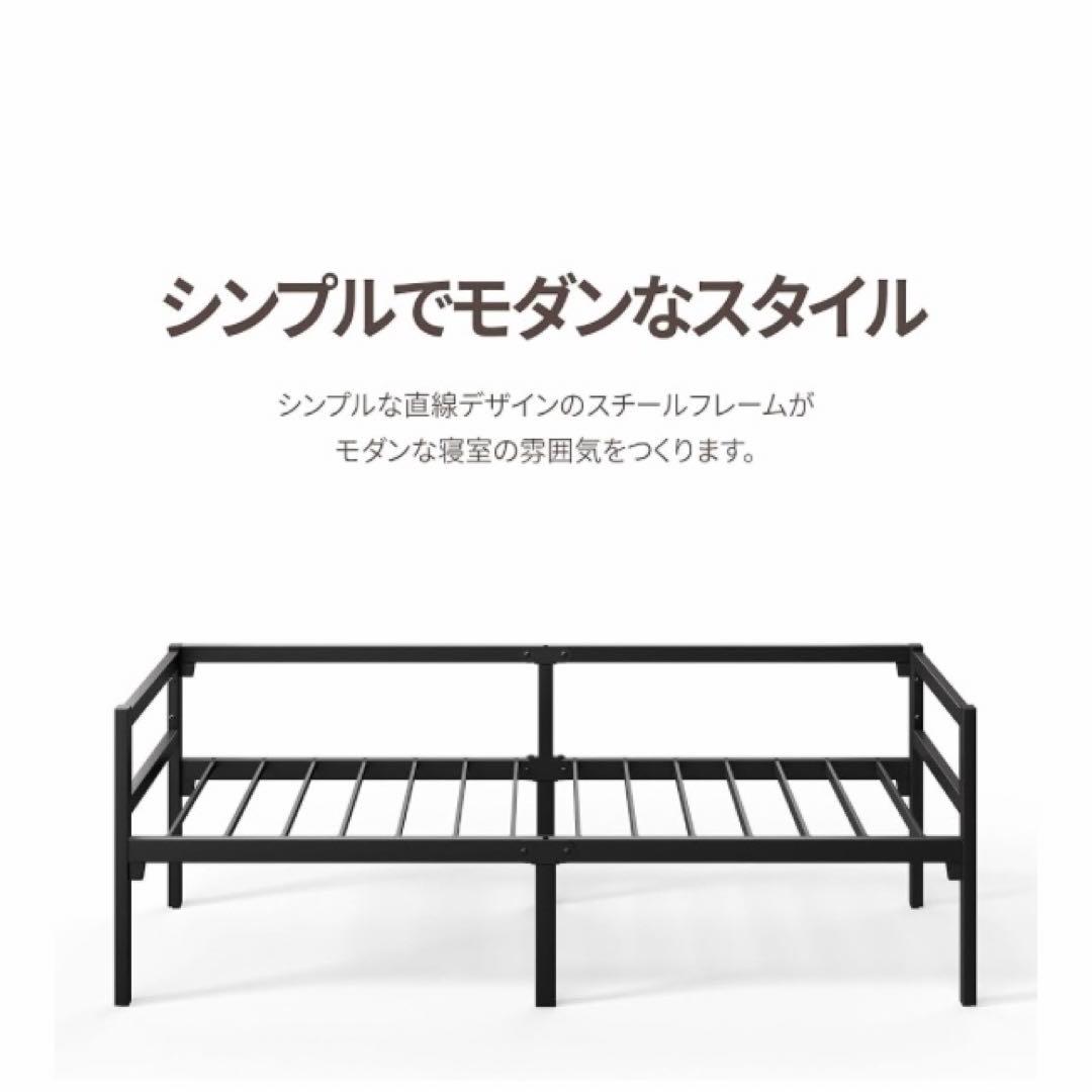 ZINUS ジヌス | ベット デイベッド フレーム シングル