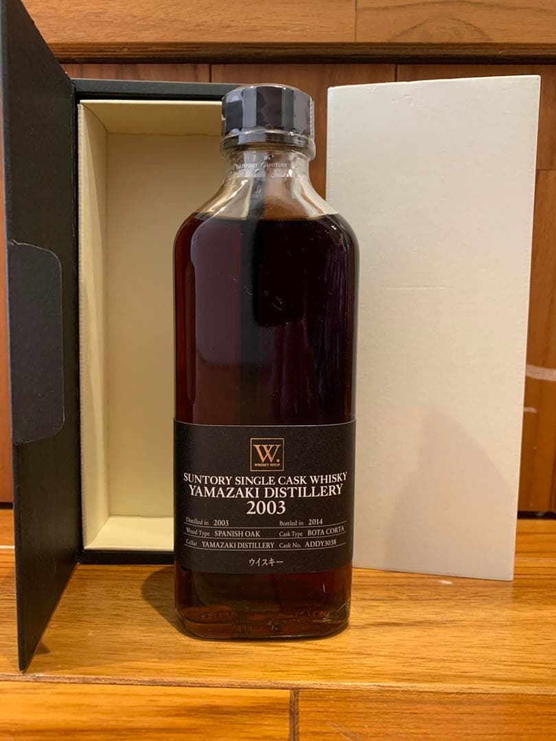 激レア！　山崎2003 Spanish oak シングルカスク W shop