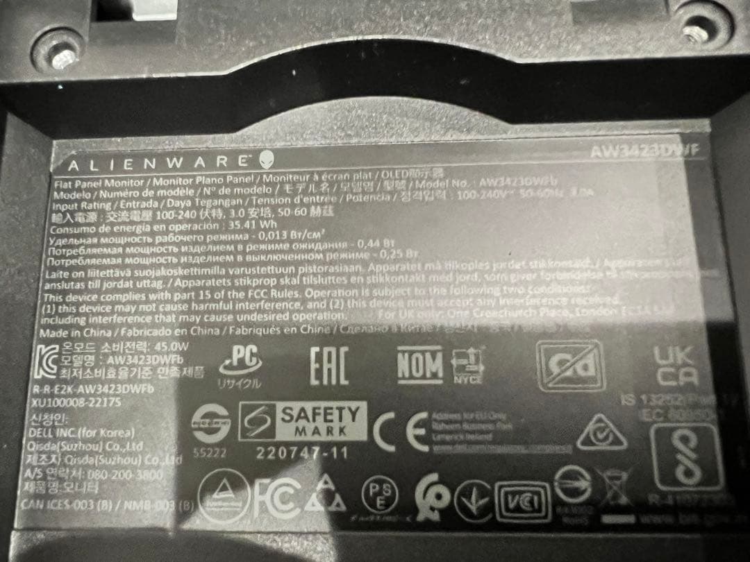 ディスプレイ・モニター本体 AW3423DWF