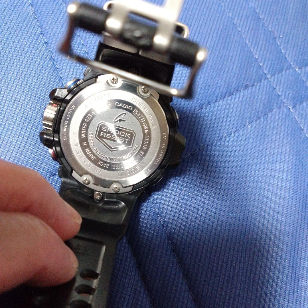 アカムツ　CASIO G-SHOCK GWN-1000B　ガルフマスター