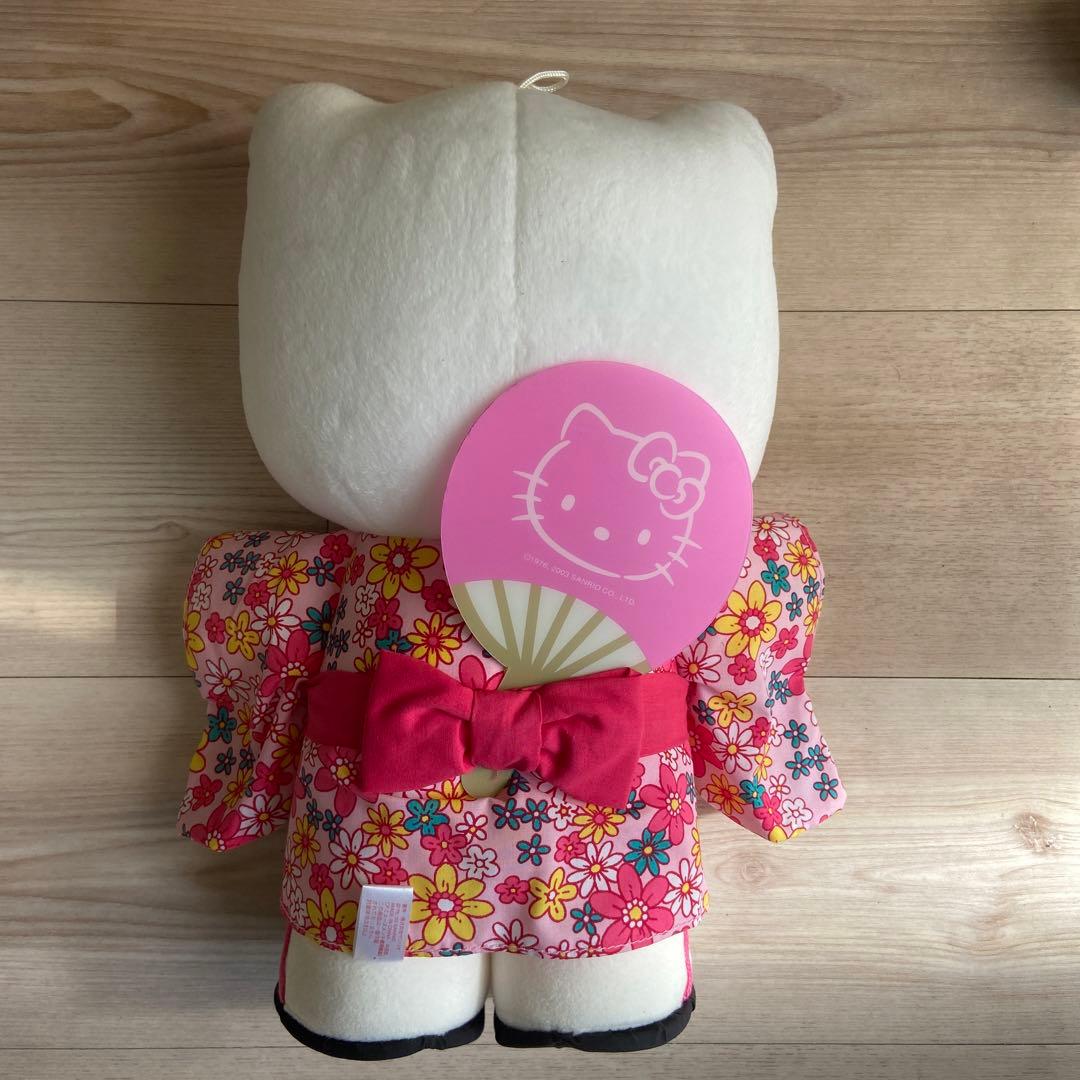 サンリオ　キティぬいぐるみ　平成レトロ　浴衣ハイビスカス　花柄 大きい　希少レア