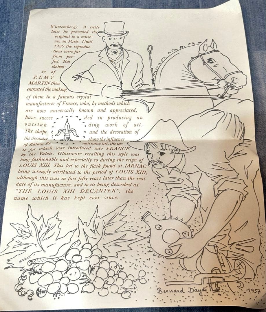 N3606 未開栓　古酒 レミーマルタン ルイ13世 箱あり　栓あり