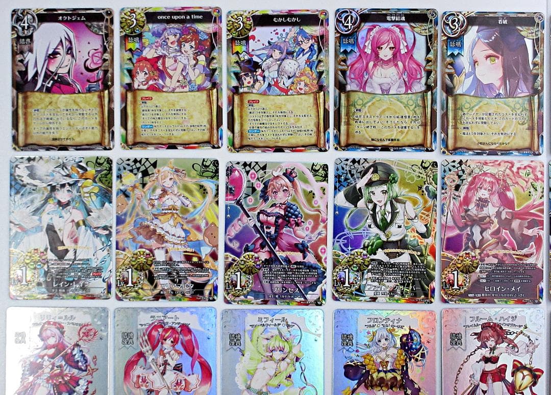 魔法少女ザ・デュエル トレジャーボックス まとめて 50種セット