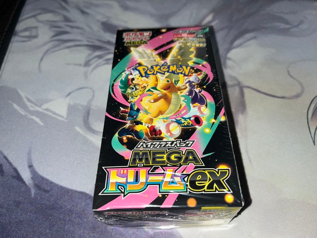 MEGAドリームex box