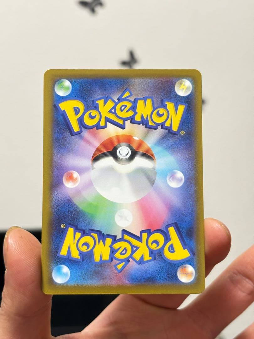 メガゲンガーex MA 230/193 6枚セット ポケカ