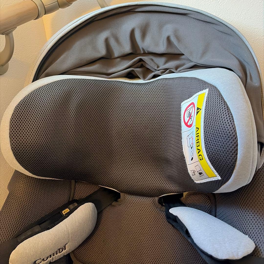 【美品】コンビ THE S ISOFIX エッグショック ZB-690