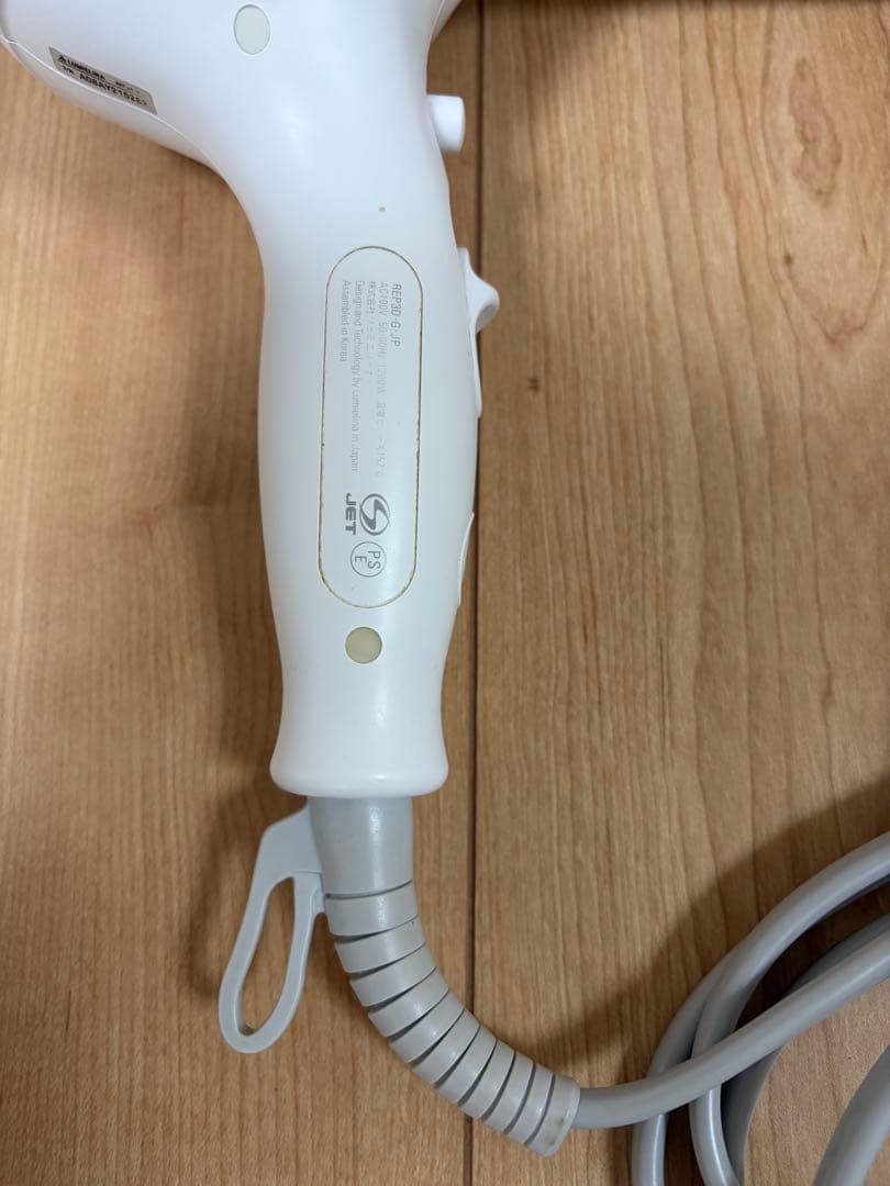 リュミエリーナ Repronizer 3D Plusドライヤー レプロナイザー