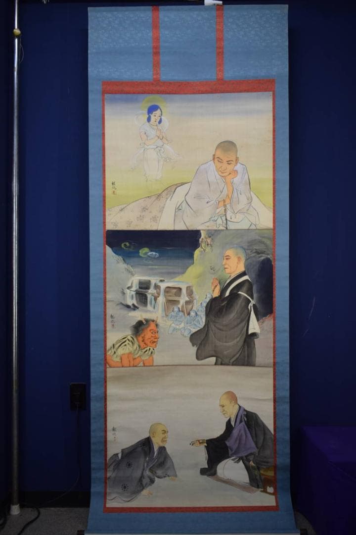 真作/観風/親鸞聖人/鬼/観音/人物/大幅/布袋屋掛軸HK-63