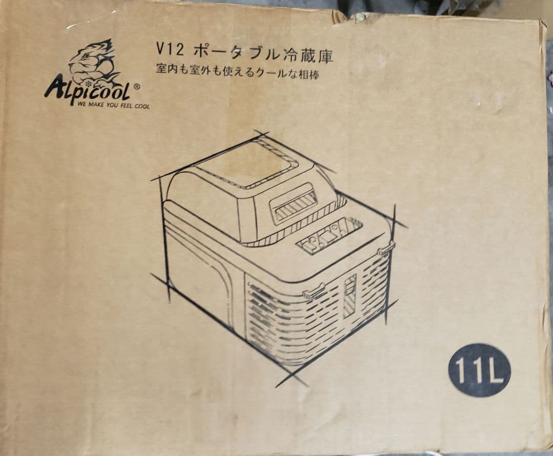 Alpicool ポータブル冷蔵庫 車載冷蔵庫 車載冷蔵冷凍庫 11L