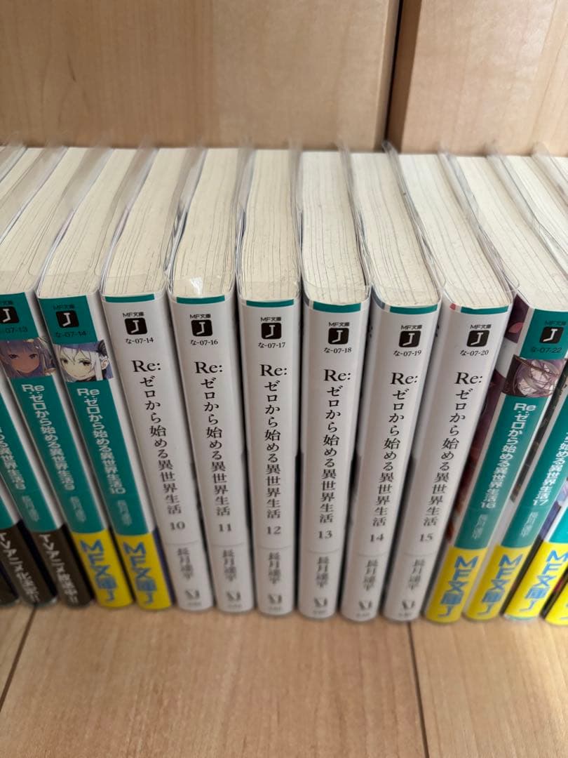 【ブックフィルム付き】Re:ゼロから始める異世界生活　1-26巻＋Ex1-4