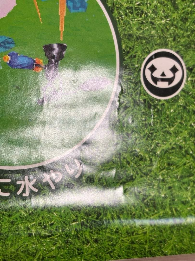 【超希少】DS 咲かせて！ちびロボ！　販促ポスターB2