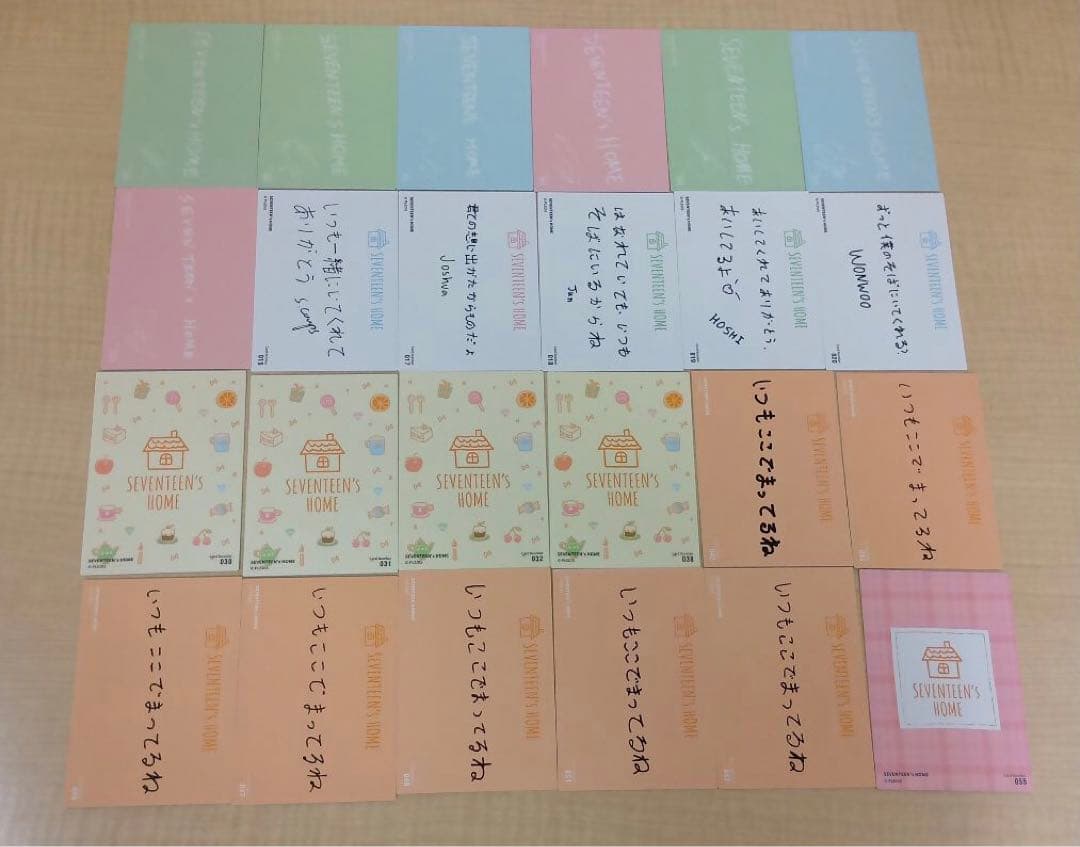 ❶ SEVENTEEN  2021 セブチ トレカ 69枚 まとめ売り