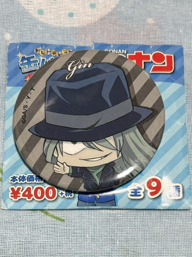名探偵コナン　てーあげ　缶バッジ　ジン