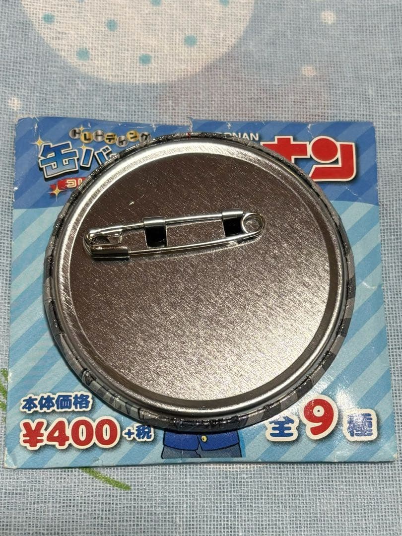 名探偵コナン　てーあげ　缶バッジ　ジン