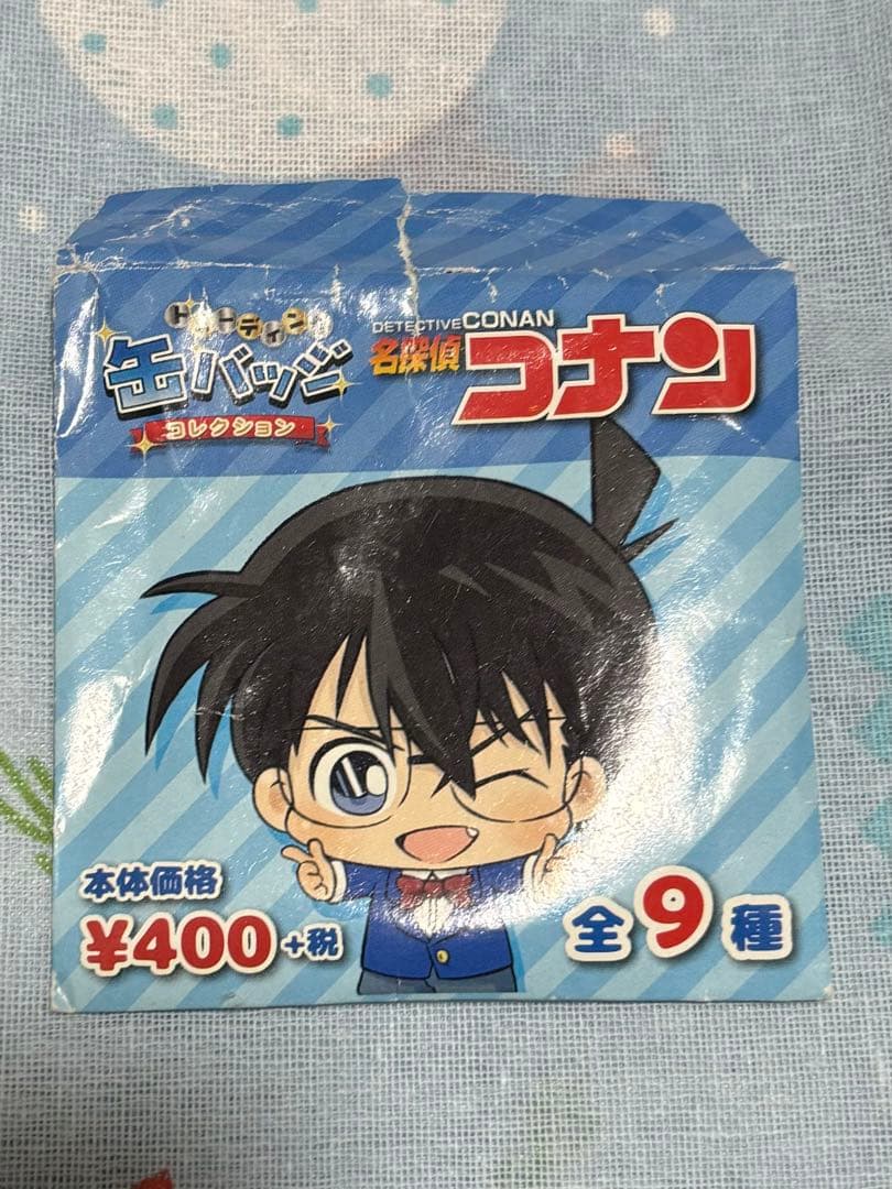 名探偵コナン　てーあげ　缶バッジ　ジン