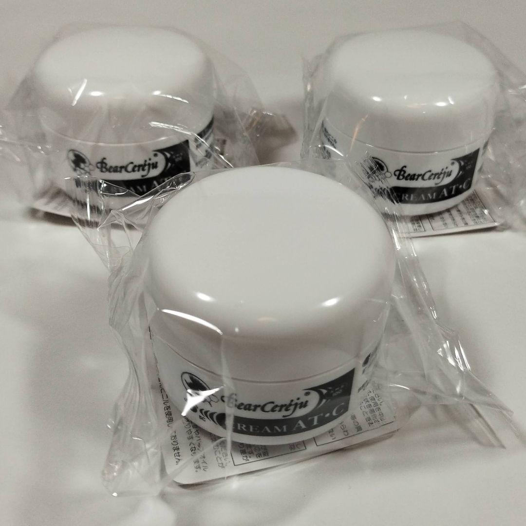 ベルセレージュ クリームATC３個