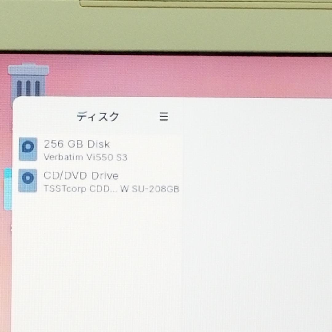 期間限定 新品SSD メモリ16GB 即使用可ノートPC NEC (E0818)