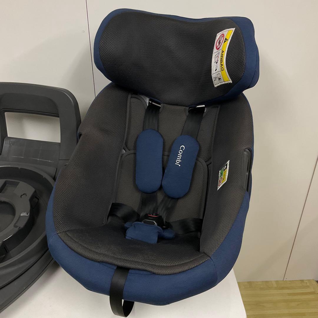 綺麗！コンビ THE S ISOFIX エッグショック ZB-690 ネイビー