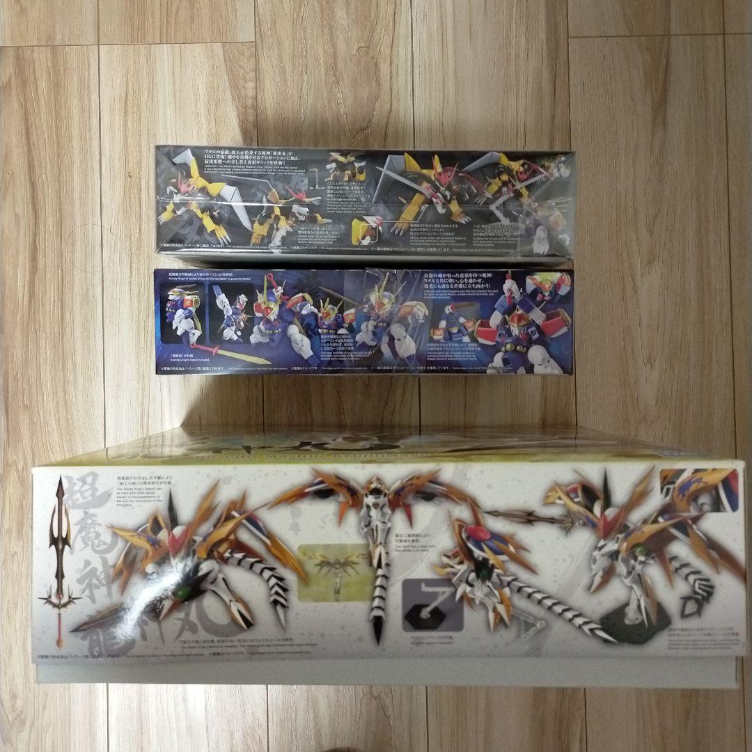 龍神丸・邪虎丸・超魔神龍神丸　プラモデル　3点セット　未組立