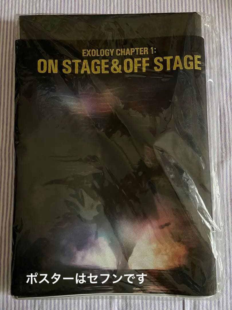 EXO グッズ／アルバム CD DVD トレカ 写真集 FC特典など まとめ売り