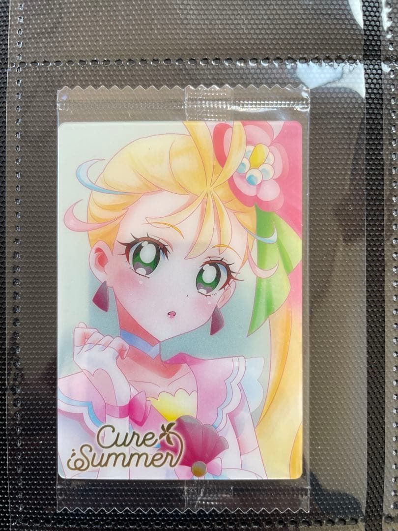 最終値下げ　プリキュア　ウエハースカード　HRトロピカルージュ