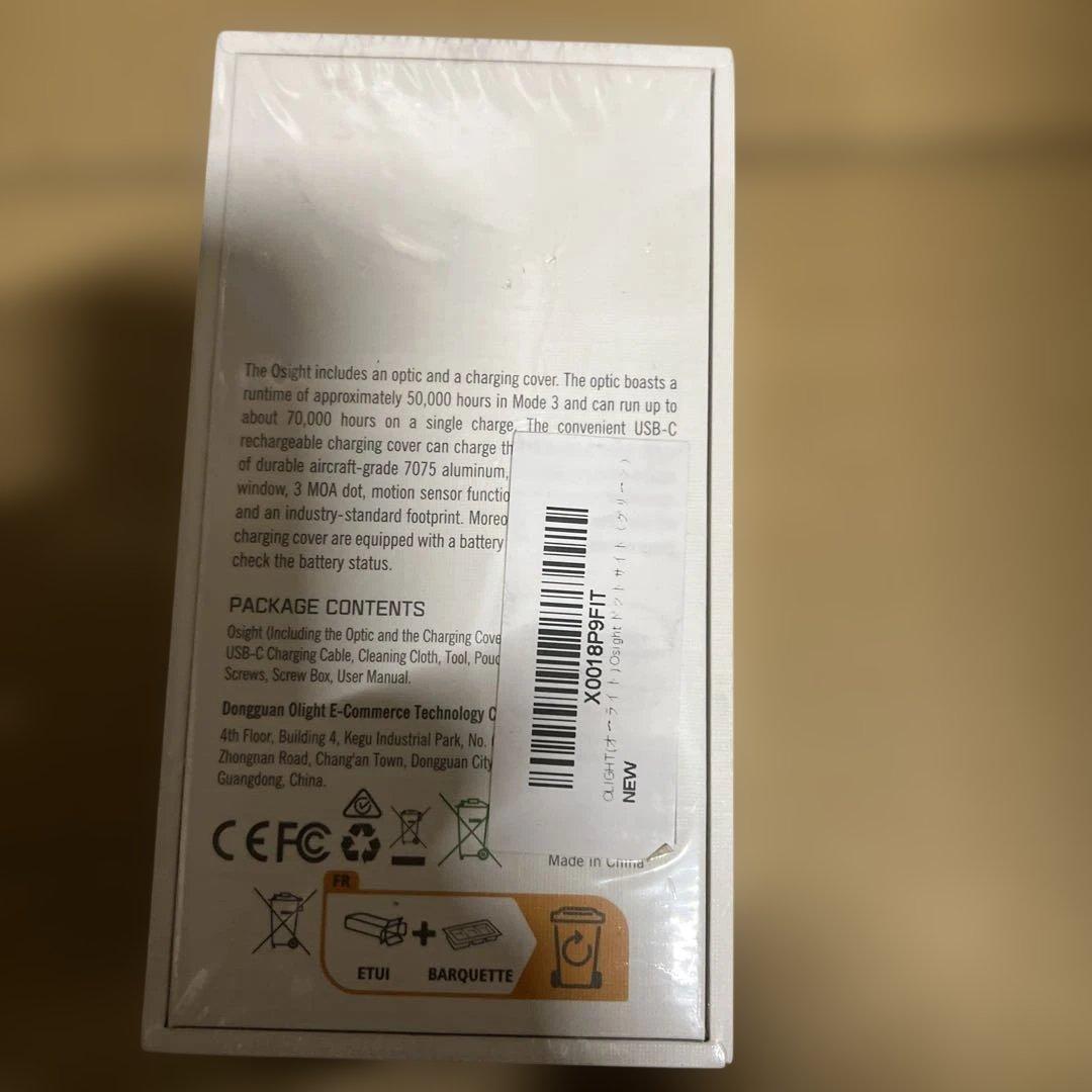 Olight OSIGHT 光学機器