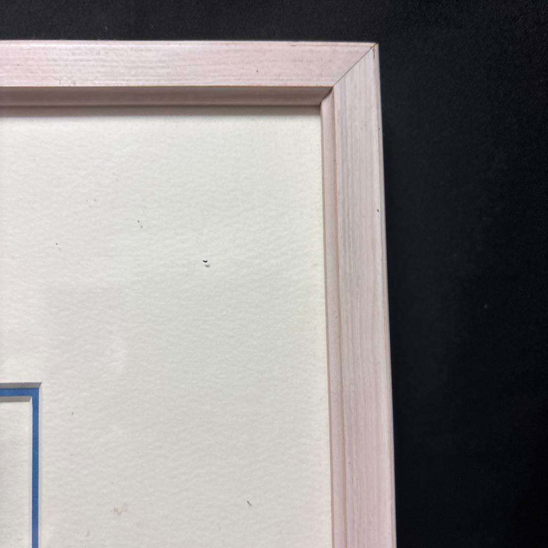 青江　鞠 浪漫飛行　版画　限定50 サイン入り