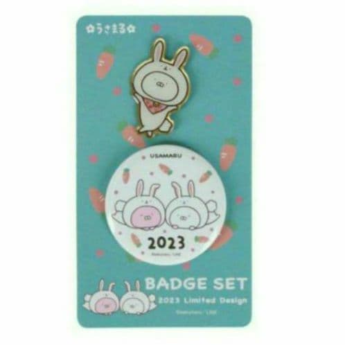 ☺️新品・タグ付き・未開封☺️★うさまる★2023 ハッピーバッグ★