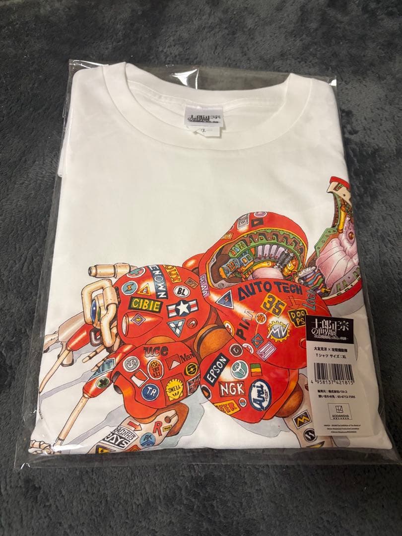 大友克洋×攻殻機動隊 Tシャツ XLサイズ