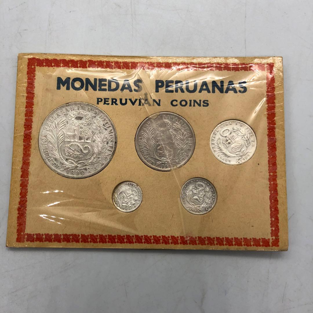 1ソル銀貨等おまとめ 1890年 1907年 1908年 1902年 ペルー