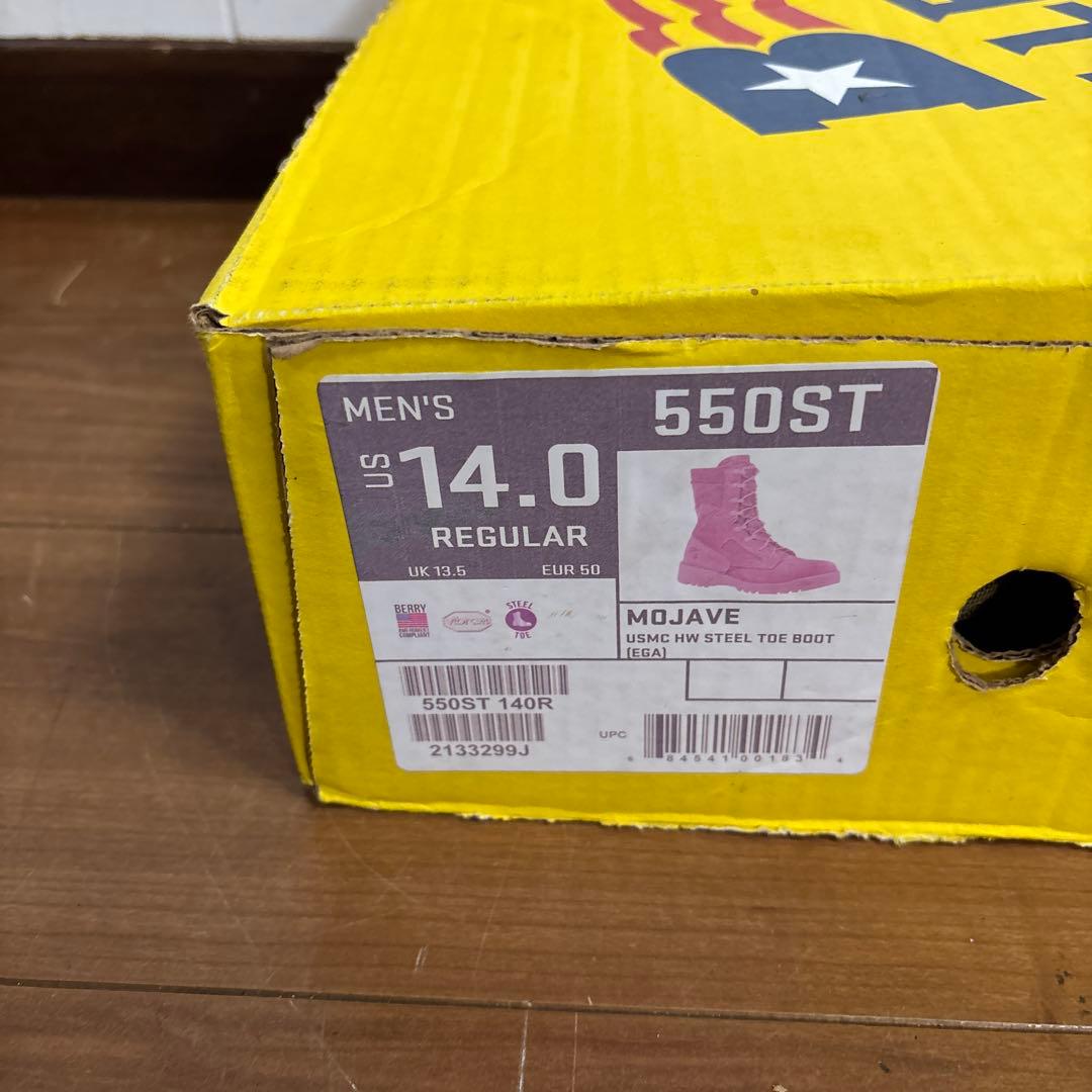 未使用品　米軍　実物　BELLEVILLE ミリタリー ブーツ　32cm