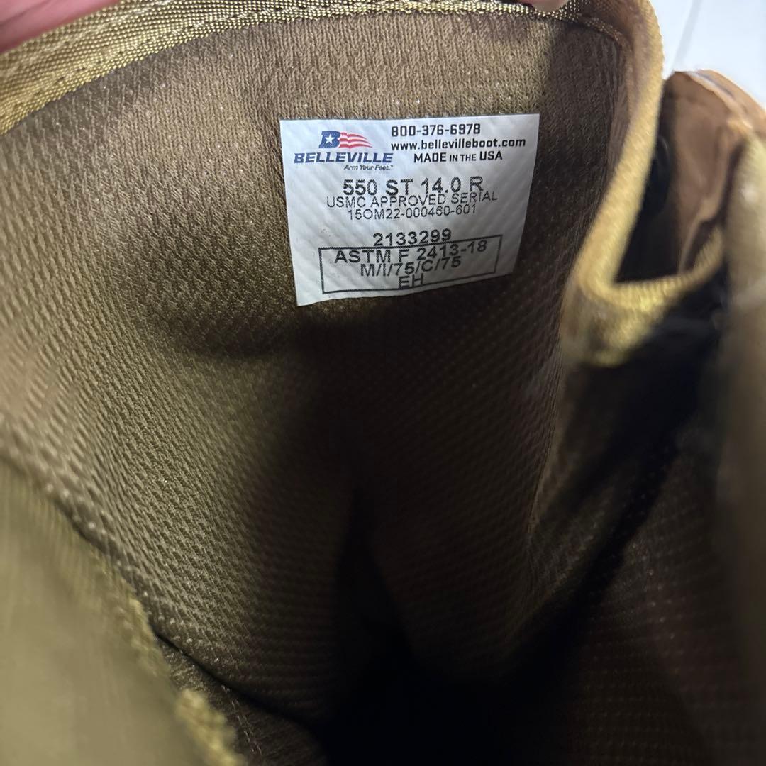未使用品　米軍　実物　BELLEVILLE ミリタリー ブーツ　32cm